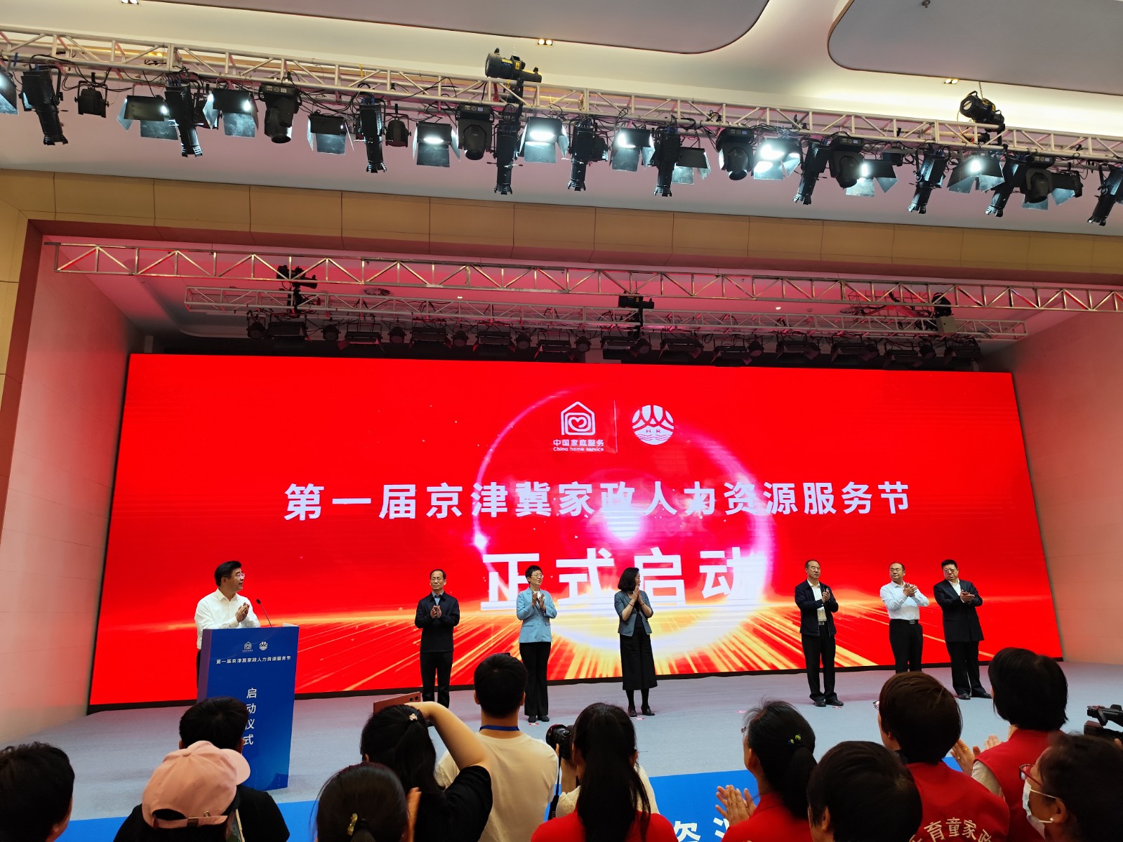 1715412010385008773.jpg 1715412010385008773.jpg