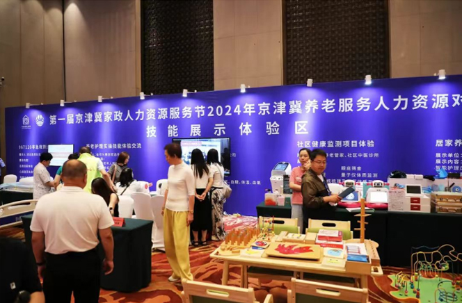 1724729541499037345.jpg 2.jpg